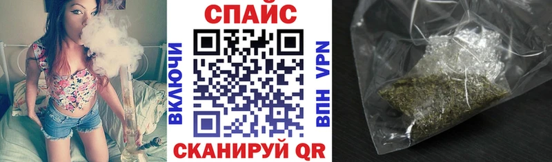 Бутират 1.4BDO  Купить  Нягань 