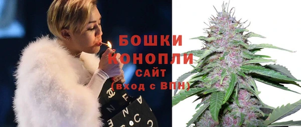 меф VHQ Корсаков