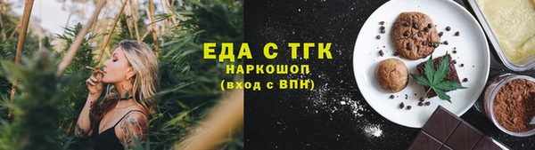 МДПВ Коряжма