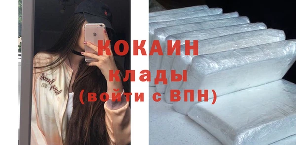 меф VHQ Корсаков