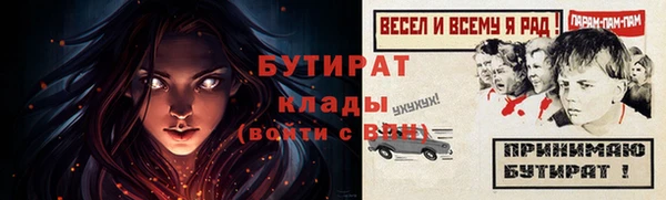 МДПВ Коряжма