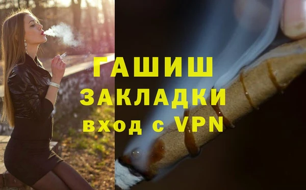 МДПВ Коряжма