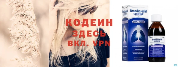 меф VHQ Корсаков