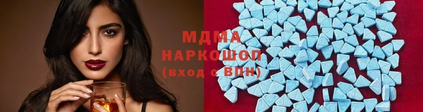 меф VHQ Корсаков