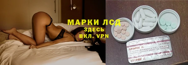 меф VHQ Корсаков