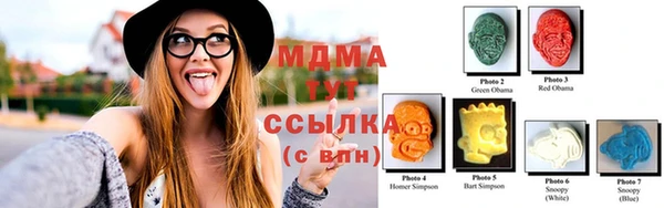 меф VHQ Корсаков