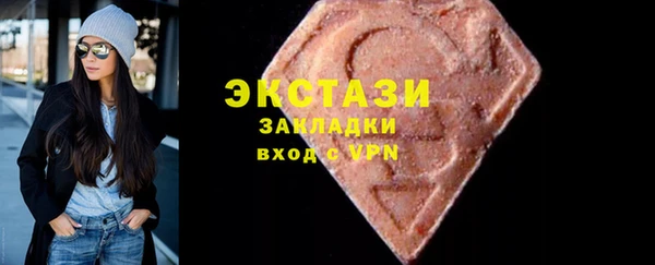 меф VHQ Корсаков