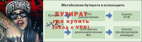 МДПВ Коряжма
