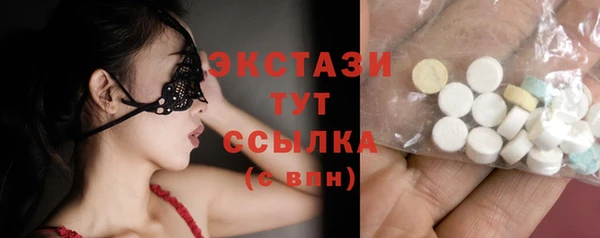 МДПВ Коряжма
