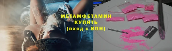 МДПВ Коряжма