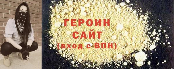 меф VHQ Корсаков
