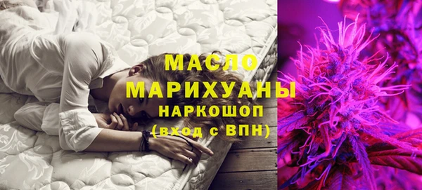 меф VHQ Корсаков