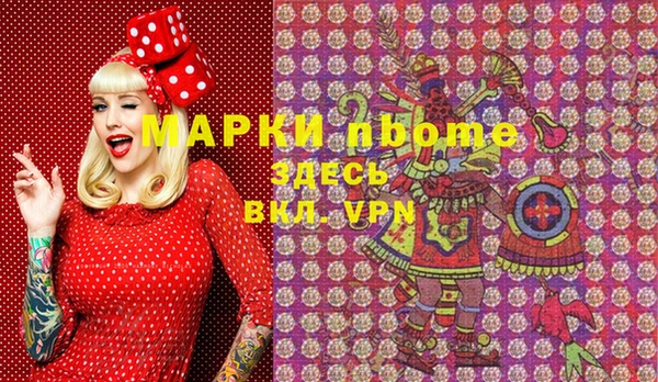 соль курить ск Краснотурьинск