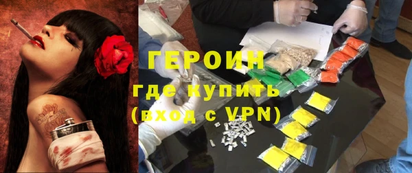 соль курить ск Краснотурьинск