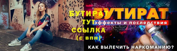 МДПВ Коряжма