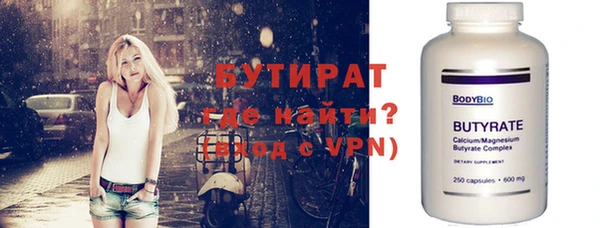 МДПВ Коряжма