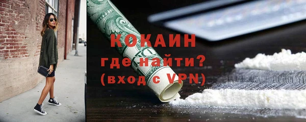 МДПВ Коряжма
