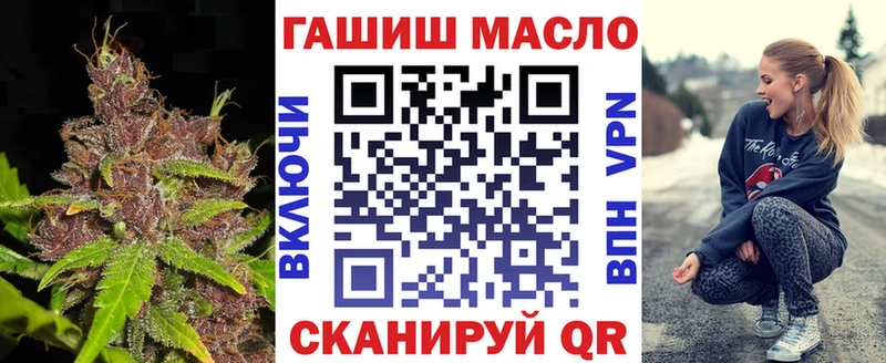 Дистиллят ТГК THC oil  Купить где  Нягань 